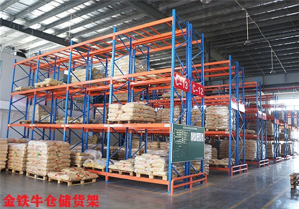 庫(kù)房貨架 庫(kù)房貨架